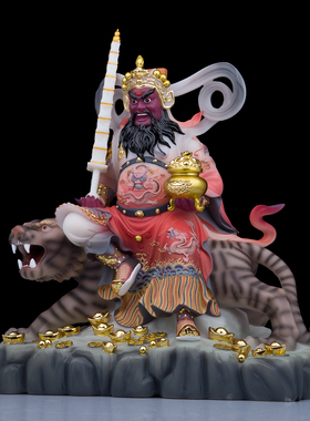 汉白玉赵公明财神骑虎像