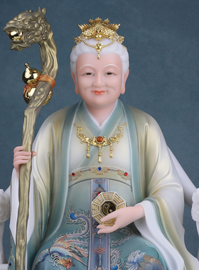 康盛汉白玉供奉摆件中式无生老母