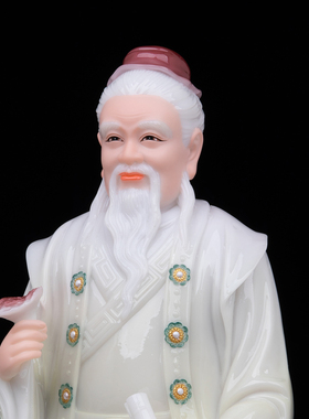 康盛汉白玉供奉摆件中式药王神像