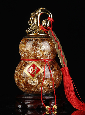 金箔葫芦招财吉祥物礼品水晶球