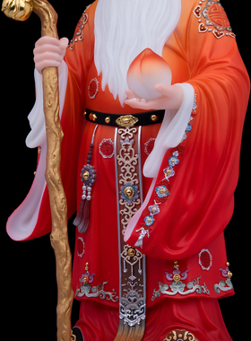 康盛汉白玉居家供奉摆件福禄寿星