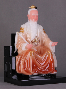 神像居家供奉道德天尊彩绘汉白玉