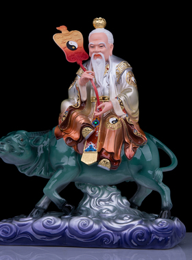 树脂彩绘骑牛太上老君神像摆件