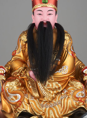 康盛树脂供奉摆件中式五府千岁爷