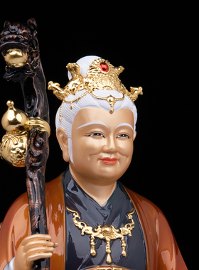 康盛黄铜供奉摆件中式泰山奶奶像