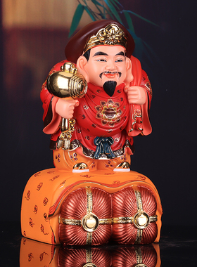 大黑天密宗本主单面供奉财神像