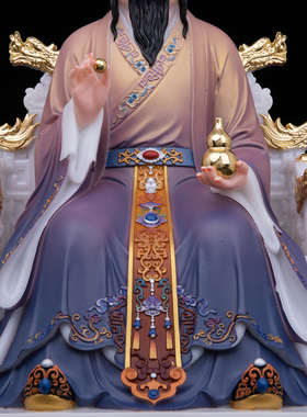 康盛汉白玉供奉摆件四大家族神像