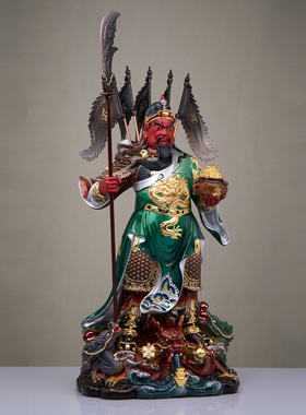 九龙关公神像武财神关二爷铜像