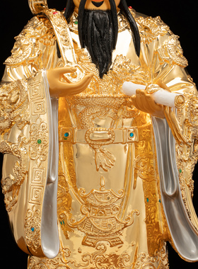 康盛纯铜供奉摆件福禄寿神像