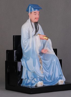吕洞宾神像吕祖像汉白玉