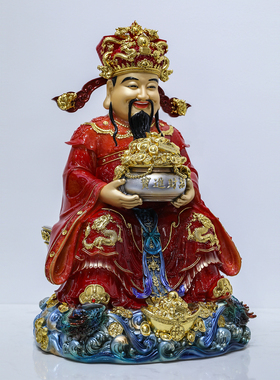 财神爷摆件汉白玉彩绘文财神