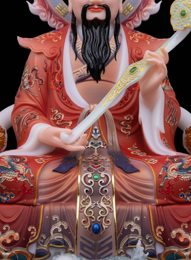 康盛汉白玉供奉摆件中式三清道祖