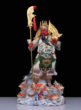 九龙关公像摆件汉白玉大武财神爷