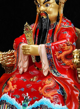 康盛黄铜供奉摆件中式广济龙王