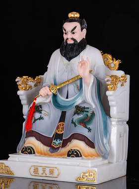 汉白玉彩绘龙虎山张天师神像