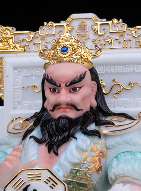 汉白玉伏羲大帝神像家用供奉摆件