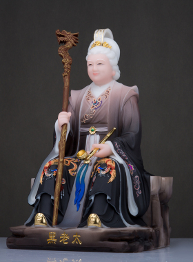 黑老太像铁刹山黑妈妈黑奶奶摆件