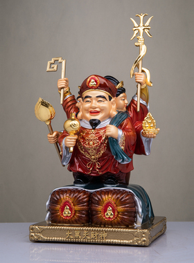 全铜彩绘三面大黑天财神供奉摆件