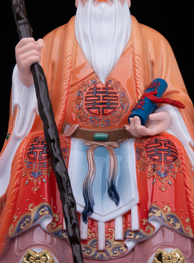 康盛树脂供奉摆件月老星君神像