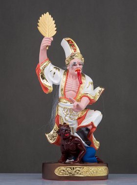 树脂阴间黑白无常桌面中式工艺品