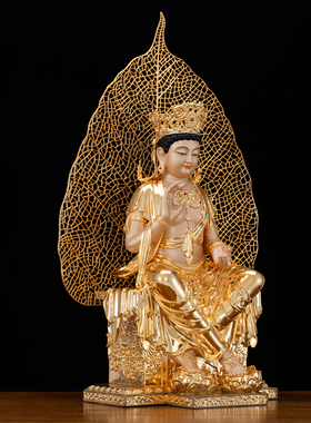 台湾铜鎏金工艺天冠弥勒佛像全铜鎏金兜率天的菩萨弥勒佛铜像摆件