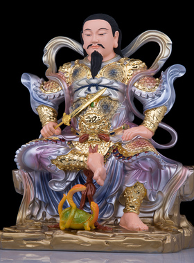 树脂玄天上帝神像客厅工艺品摆件