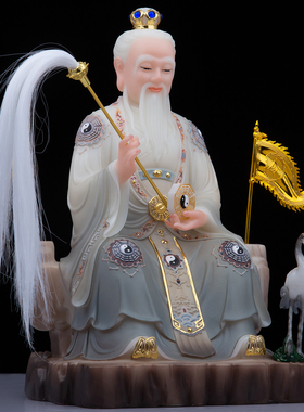 康盛汉白玉彩绘鸿钧老祖神像鸿钧道人创始元灵道家祖师供奉摆件
