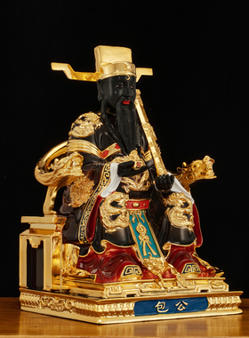 纯铜鎏金彩绘家用祠堂寺庙包公像