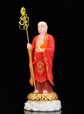 地藏王菩萨佛像九华山供奉汉白玉