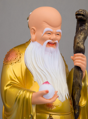康盛汉白玉公分摆件中式福禄寿像
