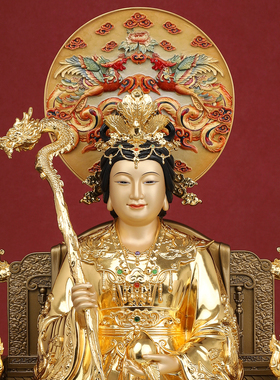 康盛全黄铜贴金玉帝王母神像玉皇大帝王母娘娘像体瑶池金母像摆件