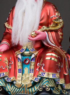 树脂金缕彩南斗北斗星君神像