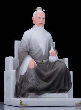 汉白玉彩绘南斗北斗星君神像