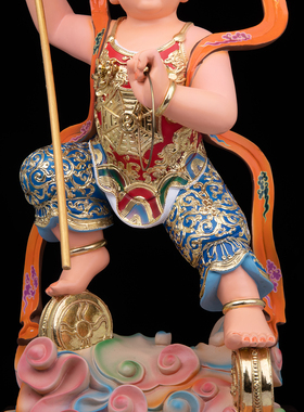 康盛树脂供奉摆件哪吒三太子站像