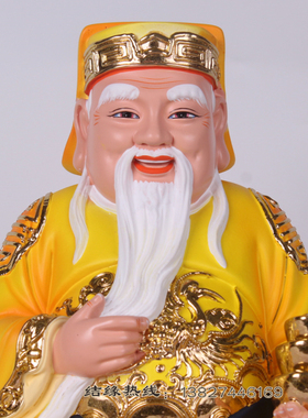 如意大伯公越南招财神像摆件