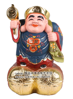 大黑天树脂财神摆件佛像