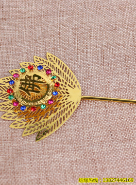 合金扇子佛像小摆件法器