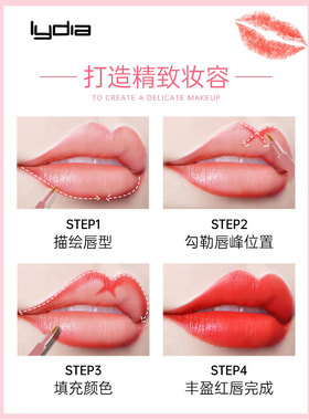 口红伸缩化妆师专用黄狼尾毛唇刷
