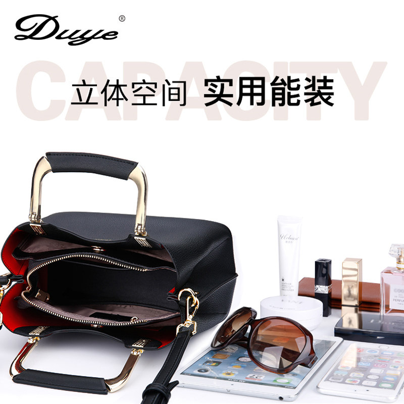 女士2020新款ck斜挎大容量妈妈包包 duye女士包袋