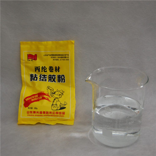 丙纶防水卷材粘结胶粉防水材料卷材胶粉水泥抹灰拉毛甩浆防水胶粉 - 图2