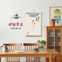 Good Luck Brocade Carp Hanging Painting Solid Wood Scroll Painting into the family Xuanguan Decorative Painting Restaurant Cloth Art Hanging Shaft Painting Cozy Wall Painting