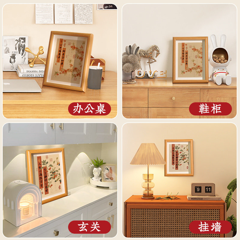 人生小满胜万全书法办公室桌面摆件入户玄关画客厅轻奢高档装饰品,淘宝优惠券,粉丝福利购,淘宝优惠卷