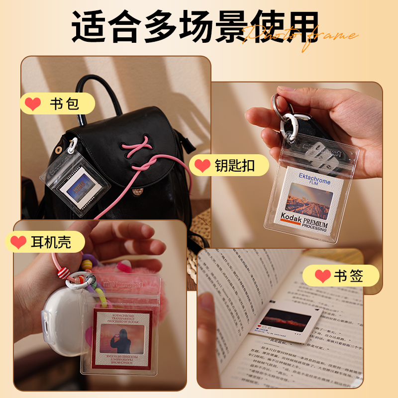 反转胶片定制照片拍立得冲印打印光影照反转相片复古透明菲林打印 - 图3