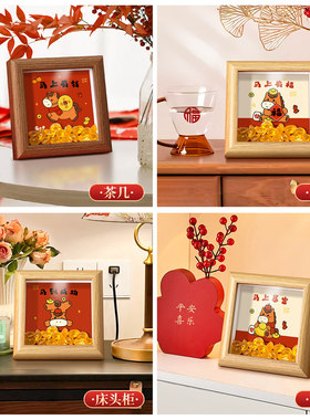 马到成功新中式招财书法相框摆件