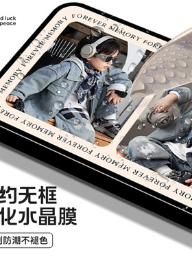 相框定制照片摆台摆件