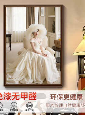 洗结婚全家福36寸相框放大挂墙24
