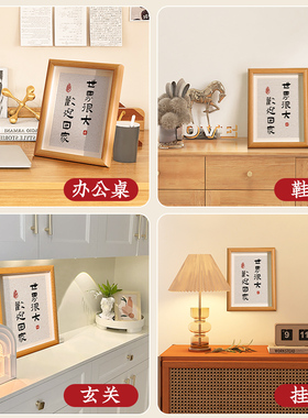 悠乐美摆件进门鞋柜装饰品