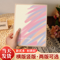 Child Growth Record Book Inserts Page Style 6 Inch Album This Large Capacity Family Couple Love Photos Containing this Shadow