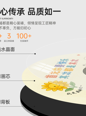 改造房间的小物件上班莫生气摆件