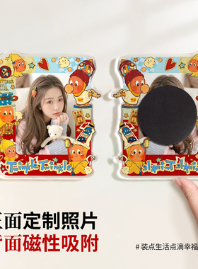 来图定制萌趣亚克力磁吸冰箱贴